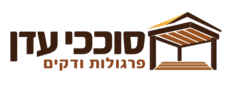 סוככי עדן